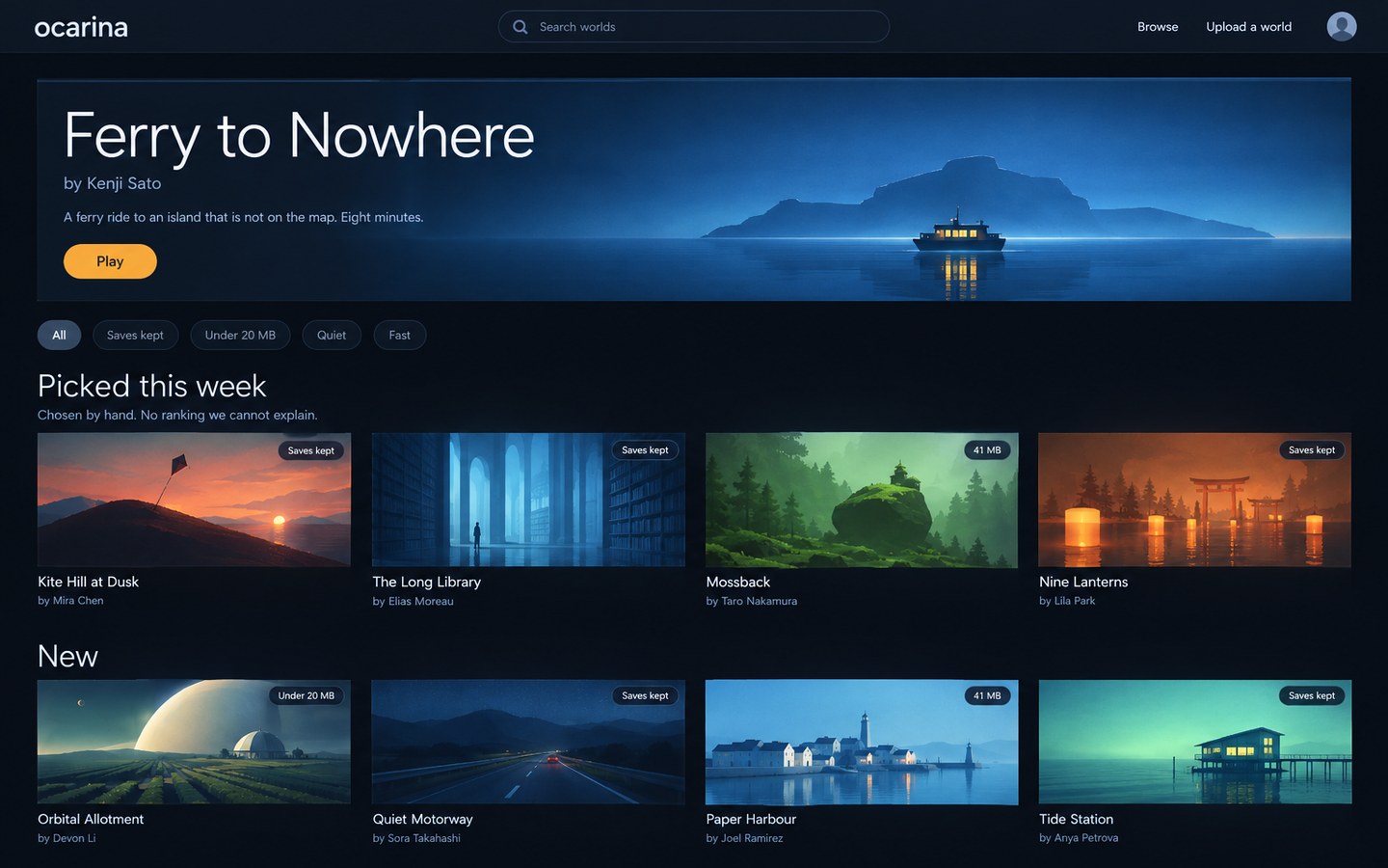 Browse