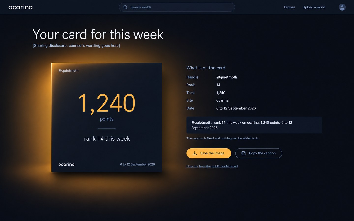 The share card